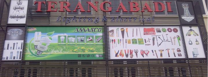 Abadilighting.com will be here