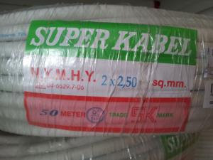 KBL NYMHY 2 X 2.5 @50M SUPER
