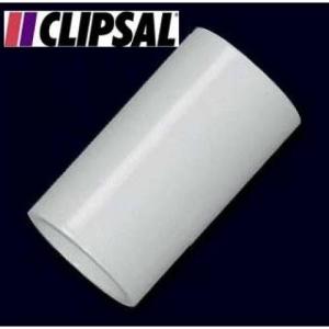 Sock 20 Mm Clipsal Sock 20 Mm Clipsal