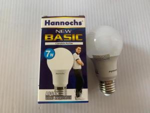 BOLA LAMPU HANNOCHS BASIC 7W