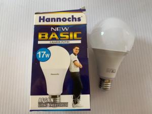 BOLA LAMPU HANNOCHS BASIC 17W