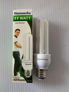 BOLA LAMPU HANNOCHS 2U 11W