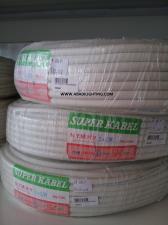 KBL NYMHY 2X2.50 @50M SUPER