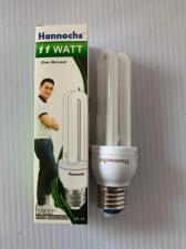 BOLA LAMPU HANNOCHS 2U 11W